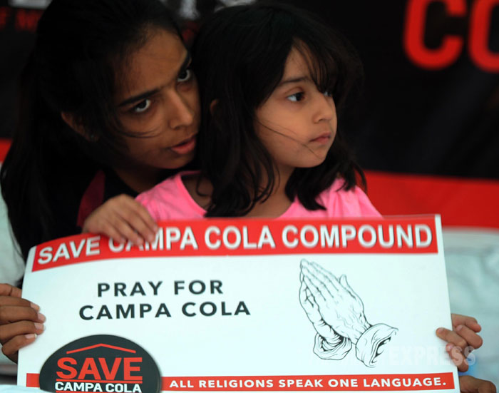 Campa Cola