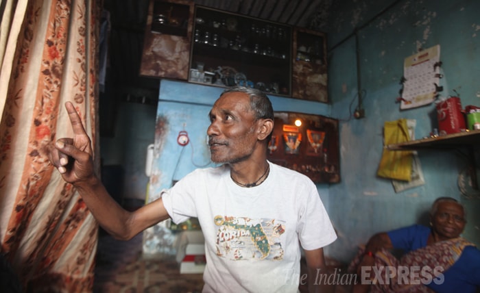 anil-house