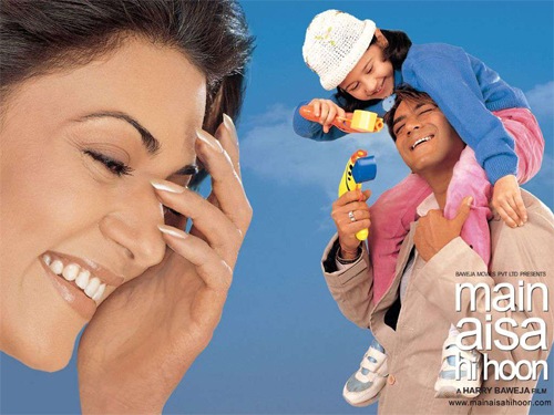 maiaisahihoon