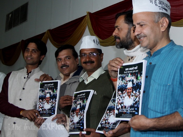 aapmanifesto