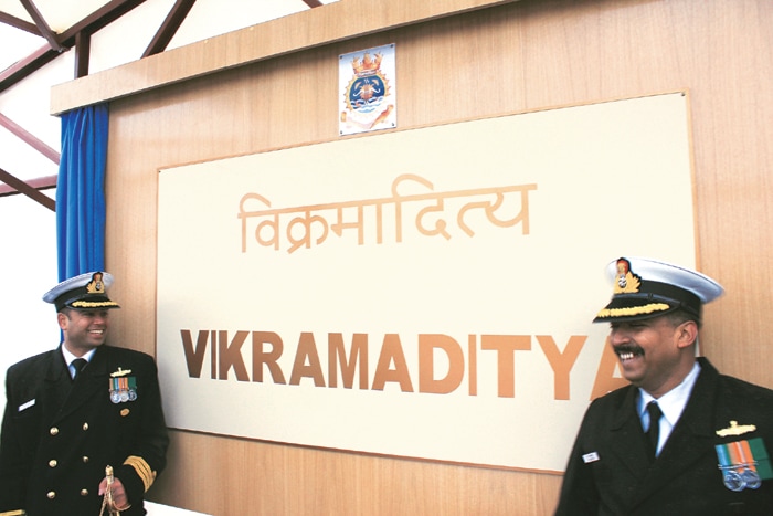 Vikramaditya-mp-5