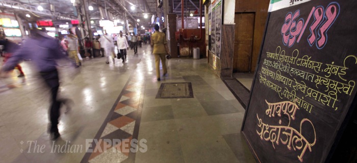 mumbaicst-station