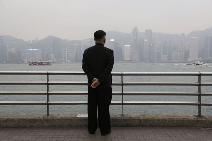 Kim Jong Un
