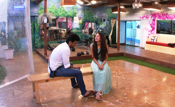 Gauahar