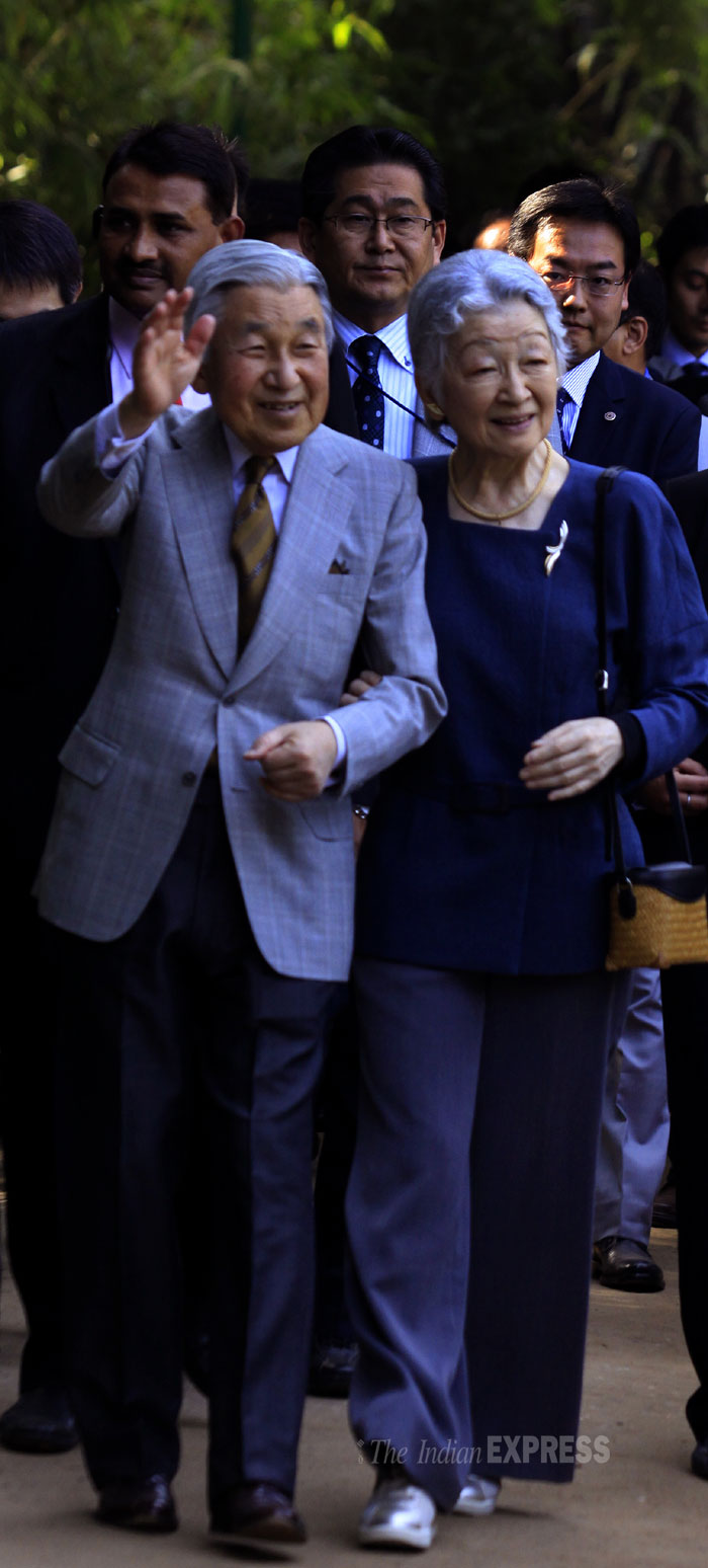 Emperor Akihito