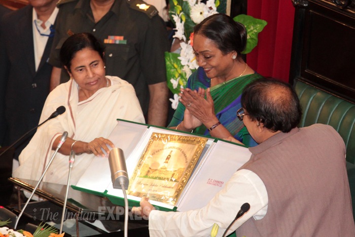 meira-mamata