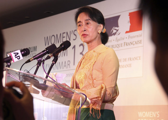 Aung San Suu Kyi
