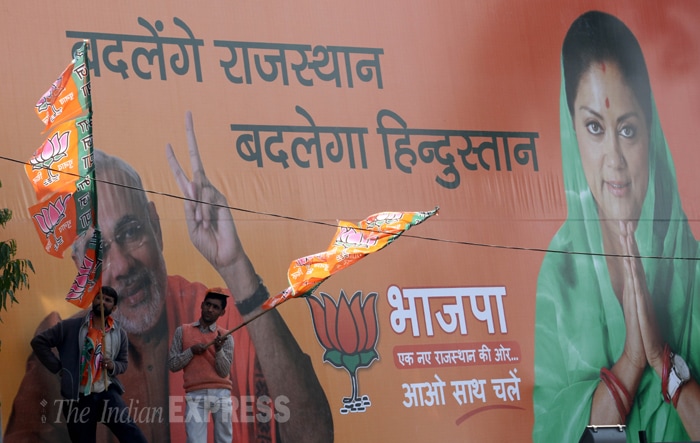 vasundhararaje-2
