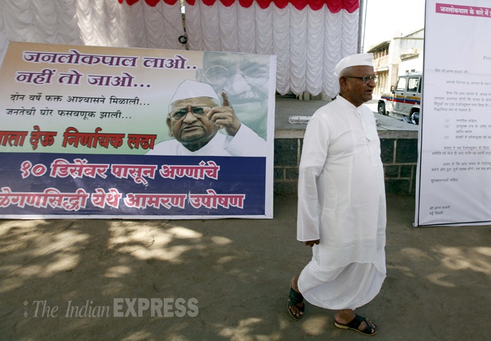 annahazare-8