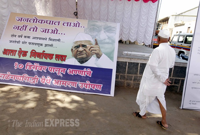 annahazare-6