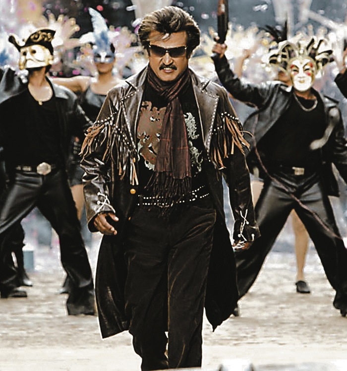 sivaji