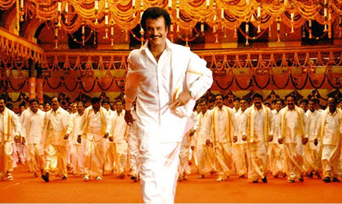 chandramukhi