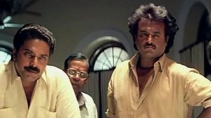 thalapatthi