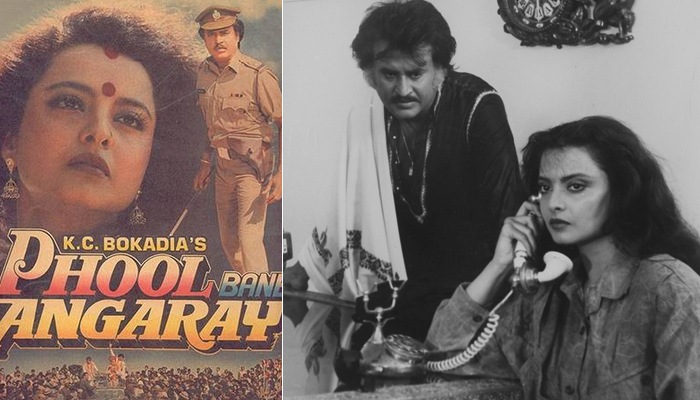 rajinikanth-rekha