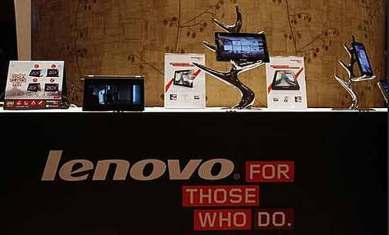 Lenovo, laptops, virus, software, lenovo laptops