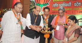 M_Id_391880_BJP_conclave no alt set