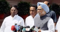 M_Id_394024_PM_Manmohan_Singh no alt set