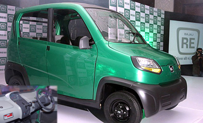 Bajaj Commercial Vehicles