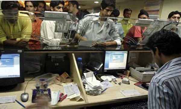 ibps, ibps recrutiment, bank job, rural bank