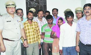 Help,3 others held for womans murder