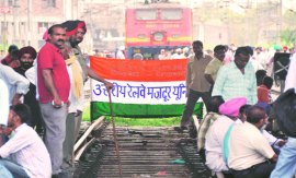 M_Id_415327_Ludhiana no alt set