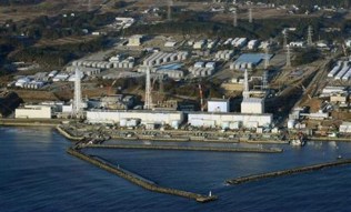 Japan to spend nearly $500 milllion to fix Fukushima nuclear crisis