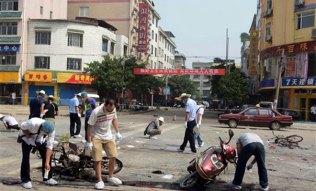 Four killed,14 injured in China explosion