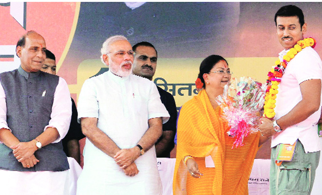 Eye on Rajput votes,BJP inducts Rajyavardhan,Jaipur royal News Archive ...