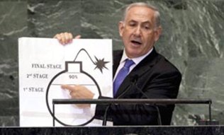 Israeli minister cautiously welcomes Syria chemical arms plan