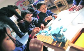 M_Id_419852_Anchor no alt set