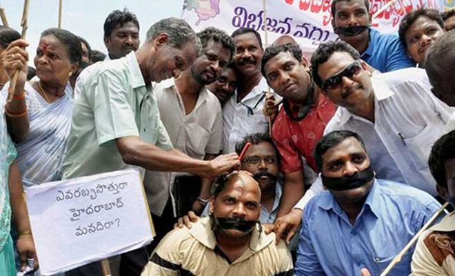 Andhra Pradesh Secretariat Caught In The Telangana Tussle | News ...