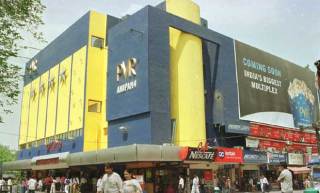 PVR Cinemas, Dolby Atmos, Dolby PVR screen, cinemas, technology news