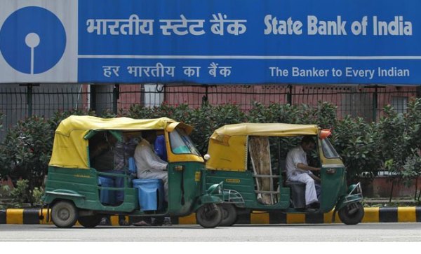 state bank of india biodata form