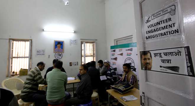 Photo: Aam Aadmi Party