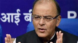 Arun Jaitley, IFSC, Mahatma Mandi, inauguration, GIFT-City, SEBI , Bombay Stock Exchange, National Stock Exchange, ahmedabad news, city news, local news, ahmedabad newsline