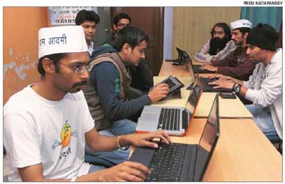 Photo: Aam Aadmi Party