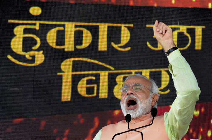 Narendra Modi