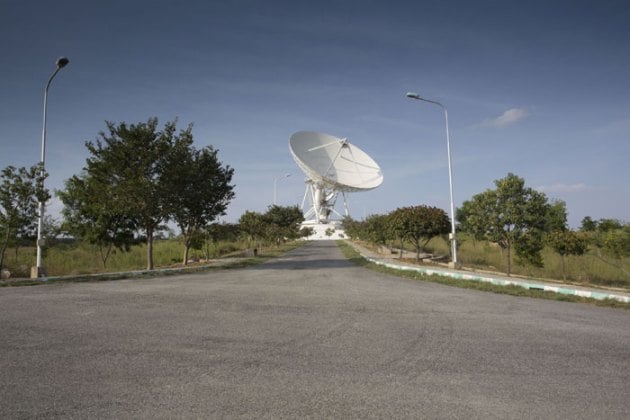 ISTRAC campus