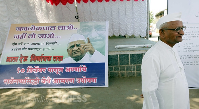 annahazare-1