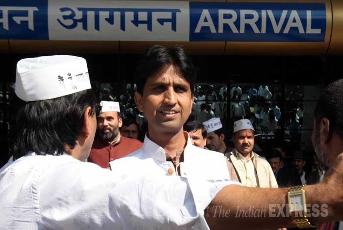 kumarvishwas