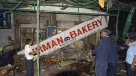 German bakery case, AAP, Ashish Khetan, German Bakery blast, Bombay High Court, aam aadmi party, german bakery AAP, mumbai news
