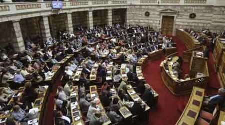 Greek lawmakers, Parliament debate, Syriza party, Greece bailout debate, Alexis Tsipras, World news