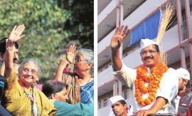 M_Id_445107_Sheila_Dikshit no alt set