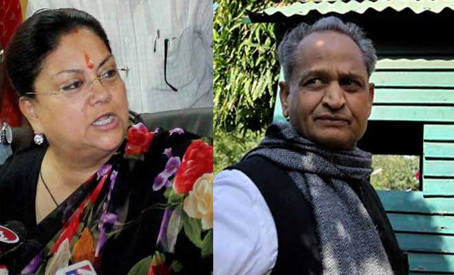 Assembly polls verdict: Under Raje’s leadership BJP heads for landslide ...