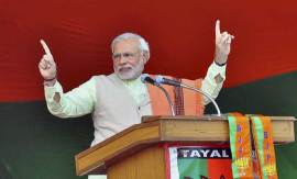 M_Id_453191_Modi no alt set