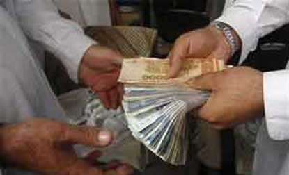 Guru Scam StockGuru scam: ED attaches assets worth Rs 83 crore of couple ...