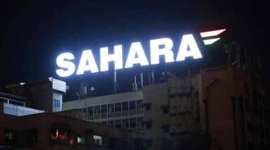 Subrata Roy, Sahara Group, Supreme Court, Sahara Subrata Roy, Sahara chief Subrata Roy, Subrata Roy properties, Sahara Group properties, india news, nation news