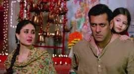 salman khan, bajrangi bhaijaan trailer, bajrangi bhaijaan, salman khan bajrangi bhaijaan, kareena kapoor, kareena kapoor bajrangi bhaijaan, harshali malhotra, bajrangi bhaijaan harshali malhotra, bajrangi bhaijaan little girl, bajrangi bhaijaan first look, bajrangi bhai story, srk bajrangi bhaijaan, salman khan bajrangi bhaijaan, srk salman bajrangi bhaijaan