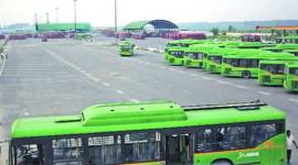 Delhi Transport Corporation, Delhi Development Authority, DDA, Millennium depot, DTC, AAP government, Delhi govt, Delhi news, latest news