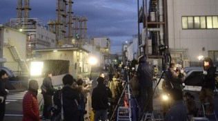 Blast at Japan chemical plant kills 5, injures 12